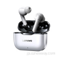 Lenovo LP1 TWSイヤホンワイヤレスヘッドセットヘッドフォン